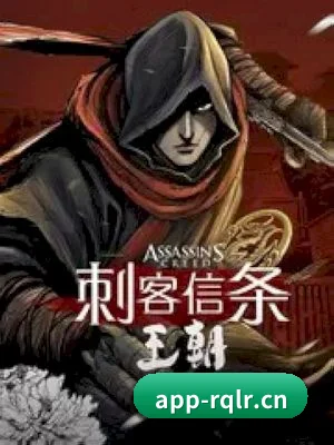 内容革新 - 技术与内容体系同步升级，新增影视专题、明星资料、剧情解析与幕后花絮等内容方向。